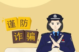 新利18官网手机版app下载截图0