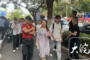 新利18官网手机版app下载截图3